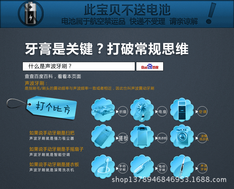 910详情-c_05