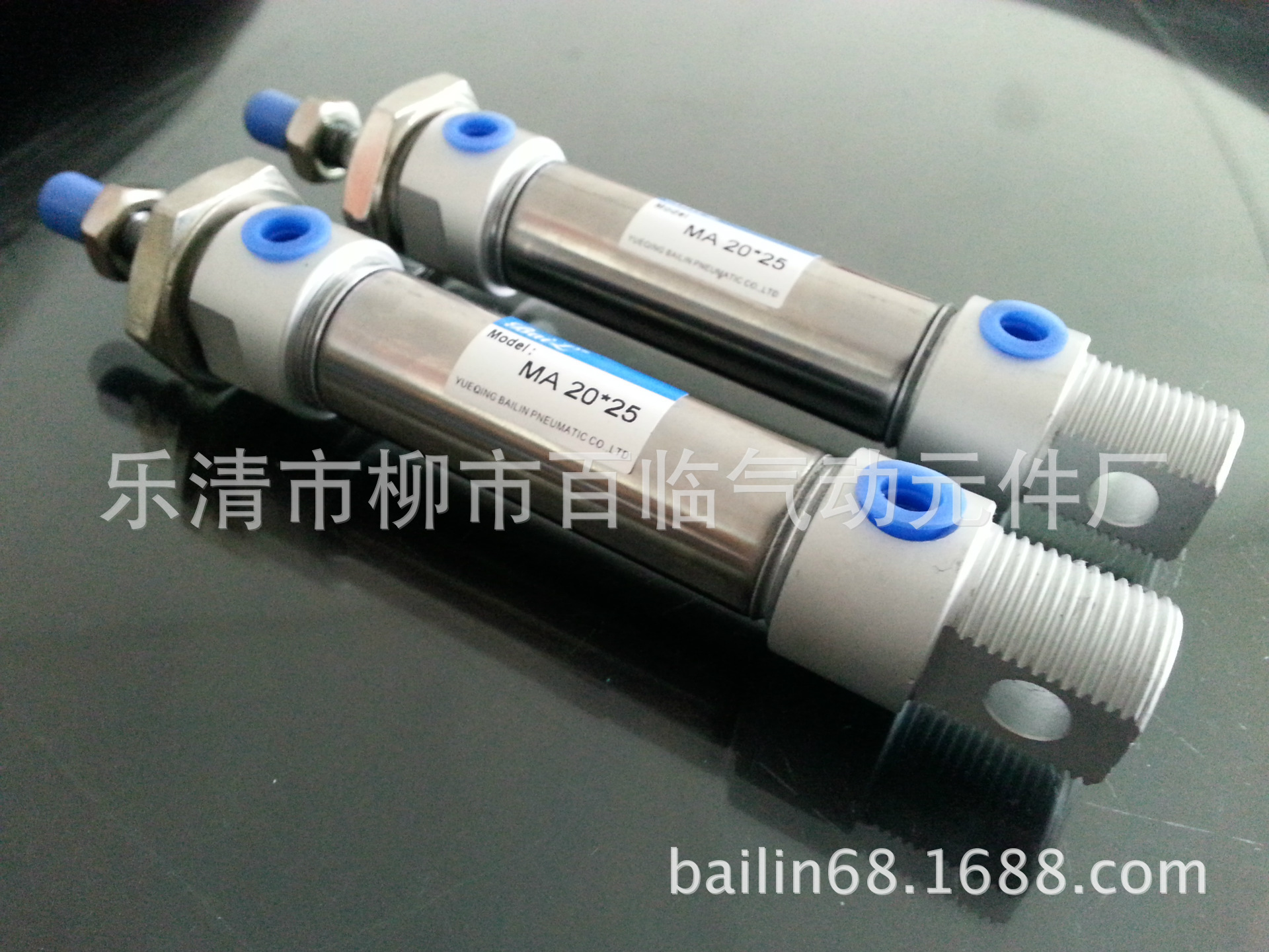 PIC_20140815_134759_BBA