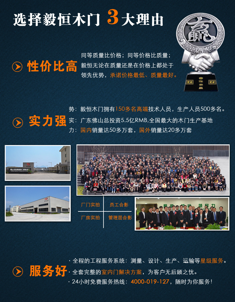 QQ截图20140910155231