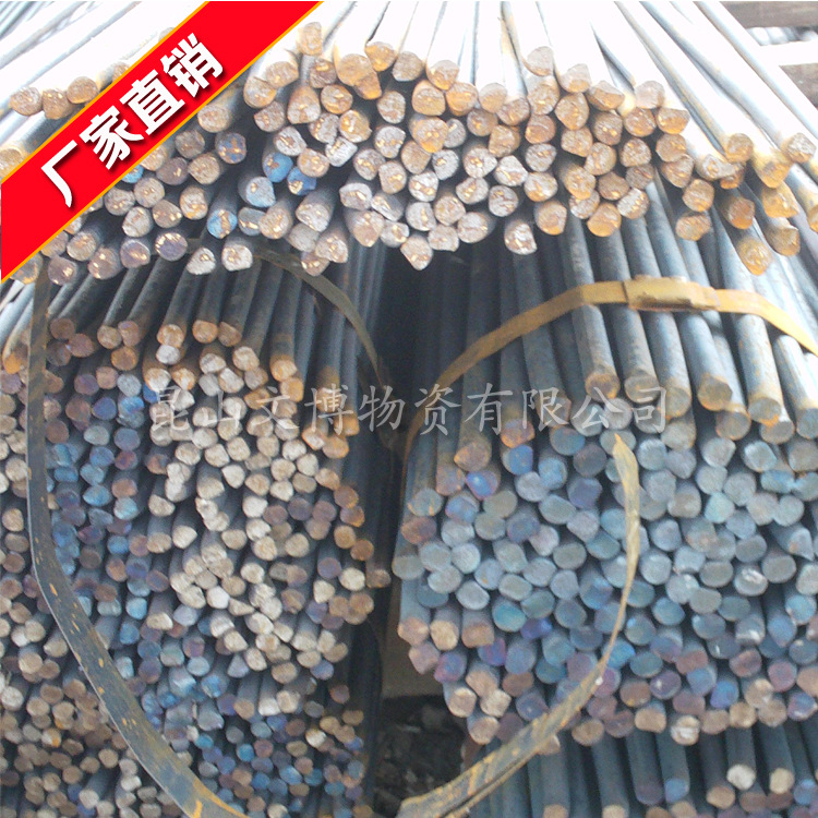 上海圓鋼 Q345 20# 45#碳圓 昆山蘇州圓鋼200 規格齊全工廠,批發,進口,代購