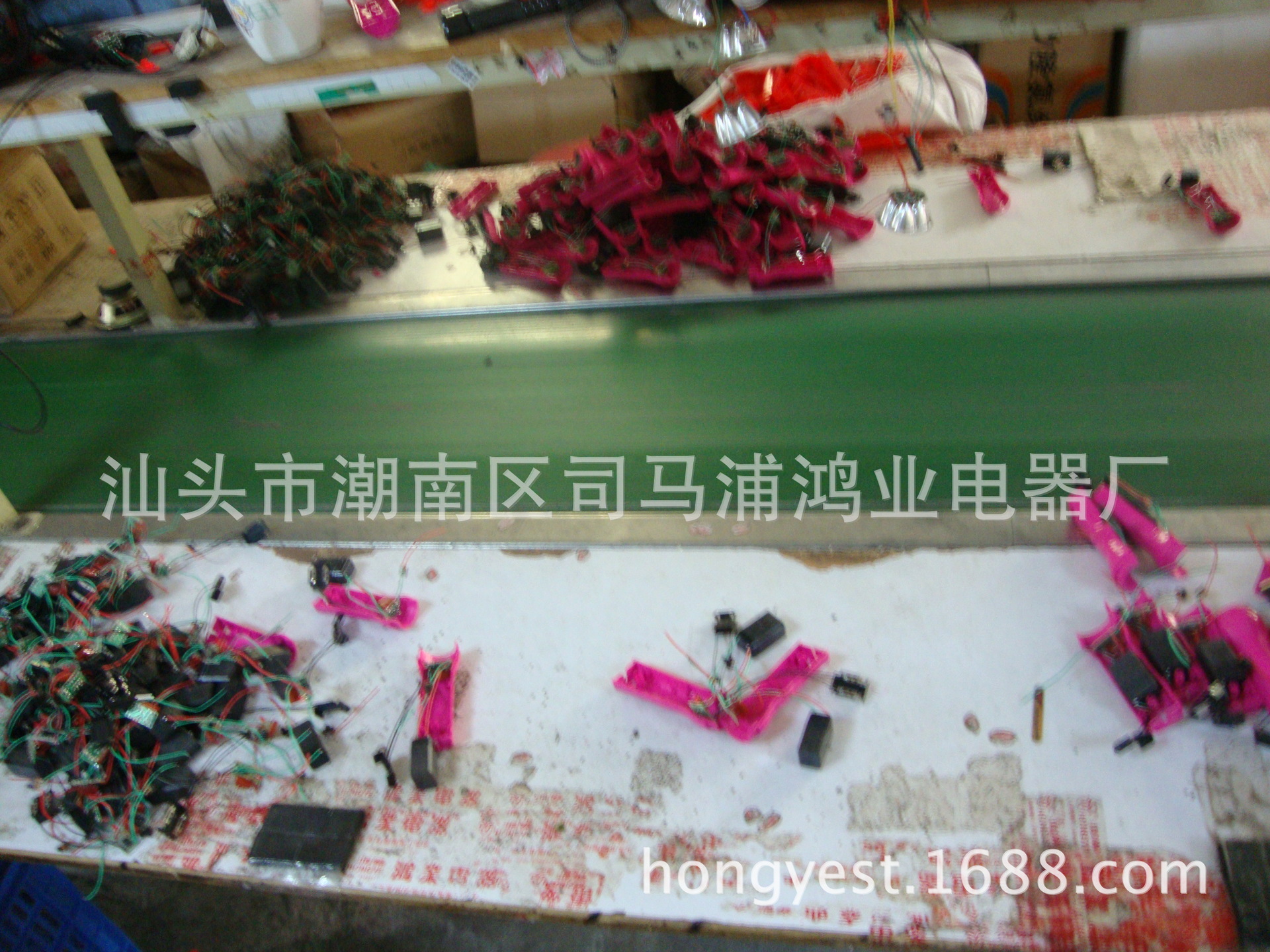 undefined