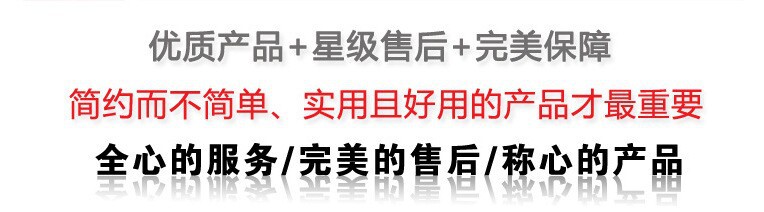 QQ图片20141004084749