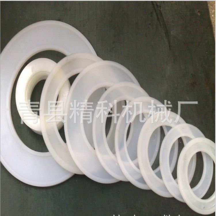 青县精科机械厂定做尼龙垫 尼龙密封垫 绝缘尼龙垫