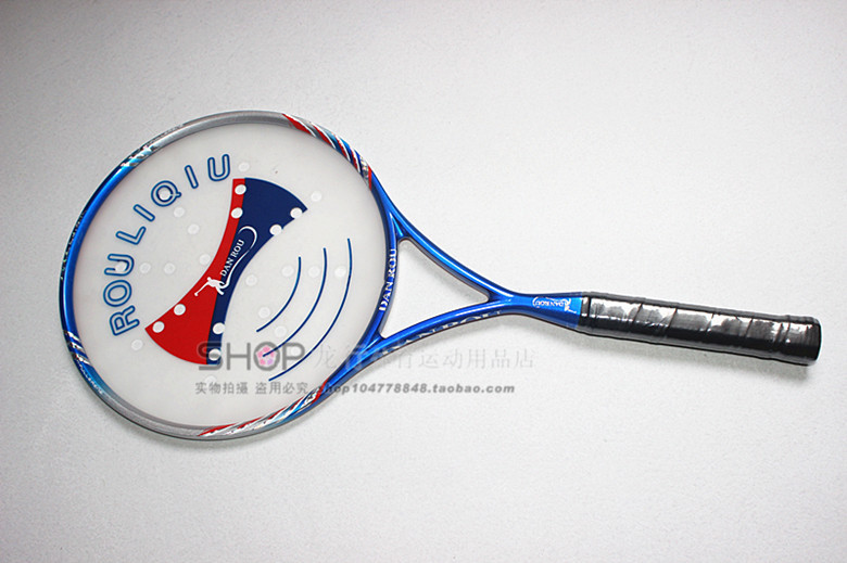 IMG_2645_副本龙行天下