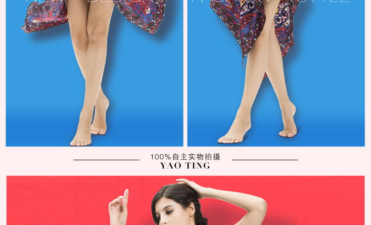 模特展示模板G_10