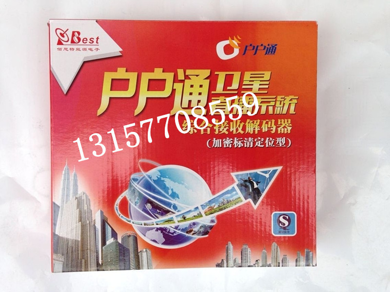8811B6BFBE7A0FCF98247E9C389C07