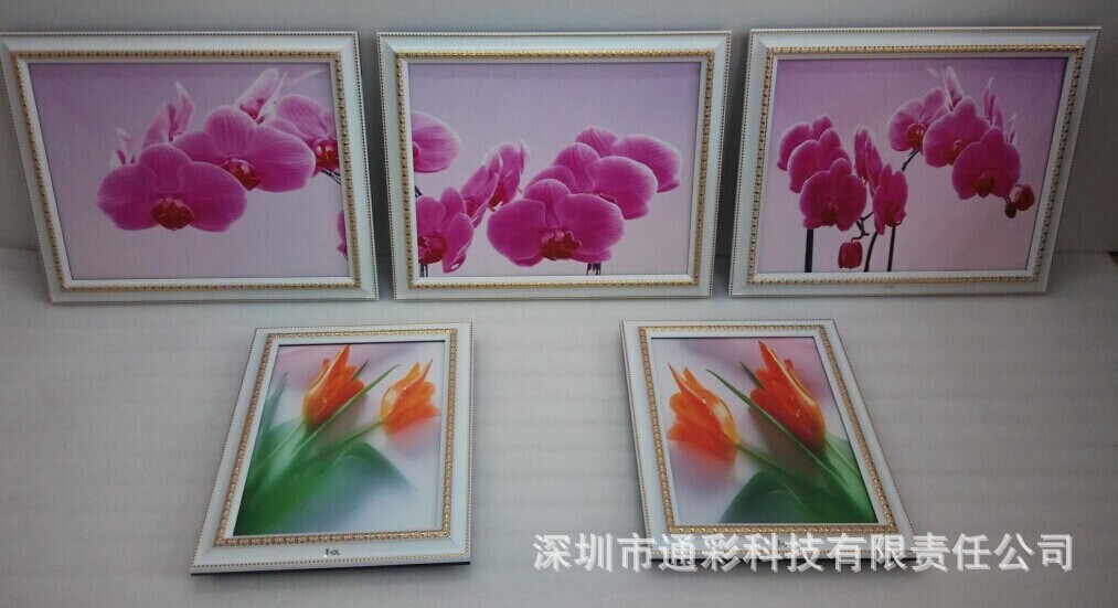 13享的美平板音�? height=