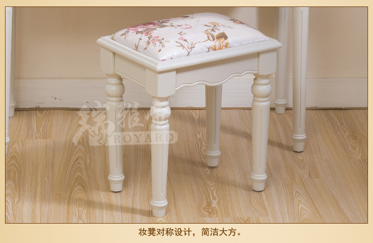 厂家直销批发 碎花公主梳妆凳 韩式象牙白实木化妆台凳