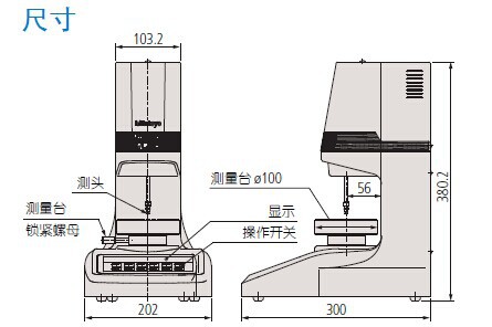 三豐低測力測微儀高度計318-221