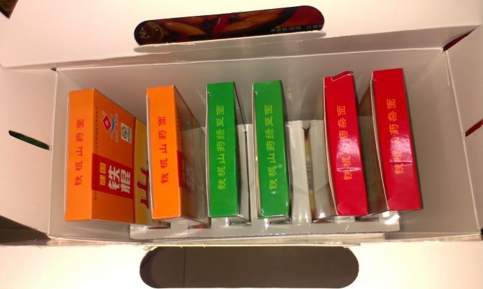 imag0040[1]