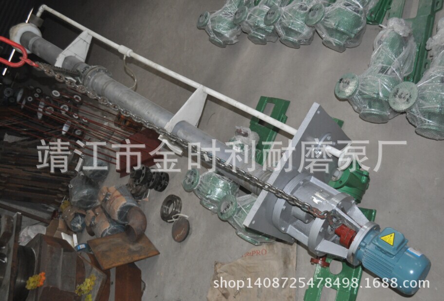 32YU工程塑料长轴液下泵