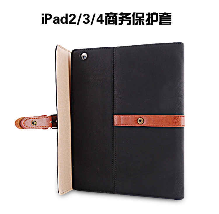 ipad 2 3 4商務系列批發・進口・工廠・代買・代購