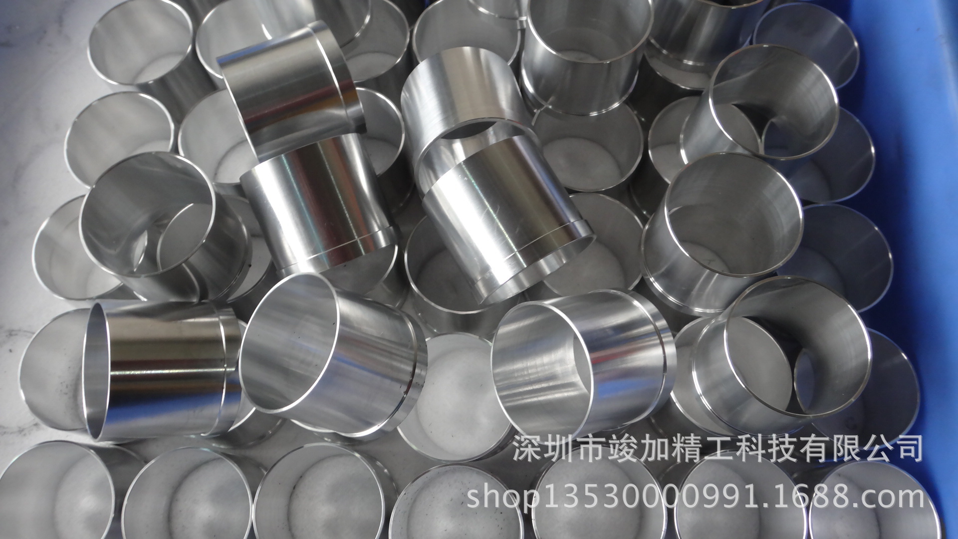CNC加工 数控加工 数控车床加工