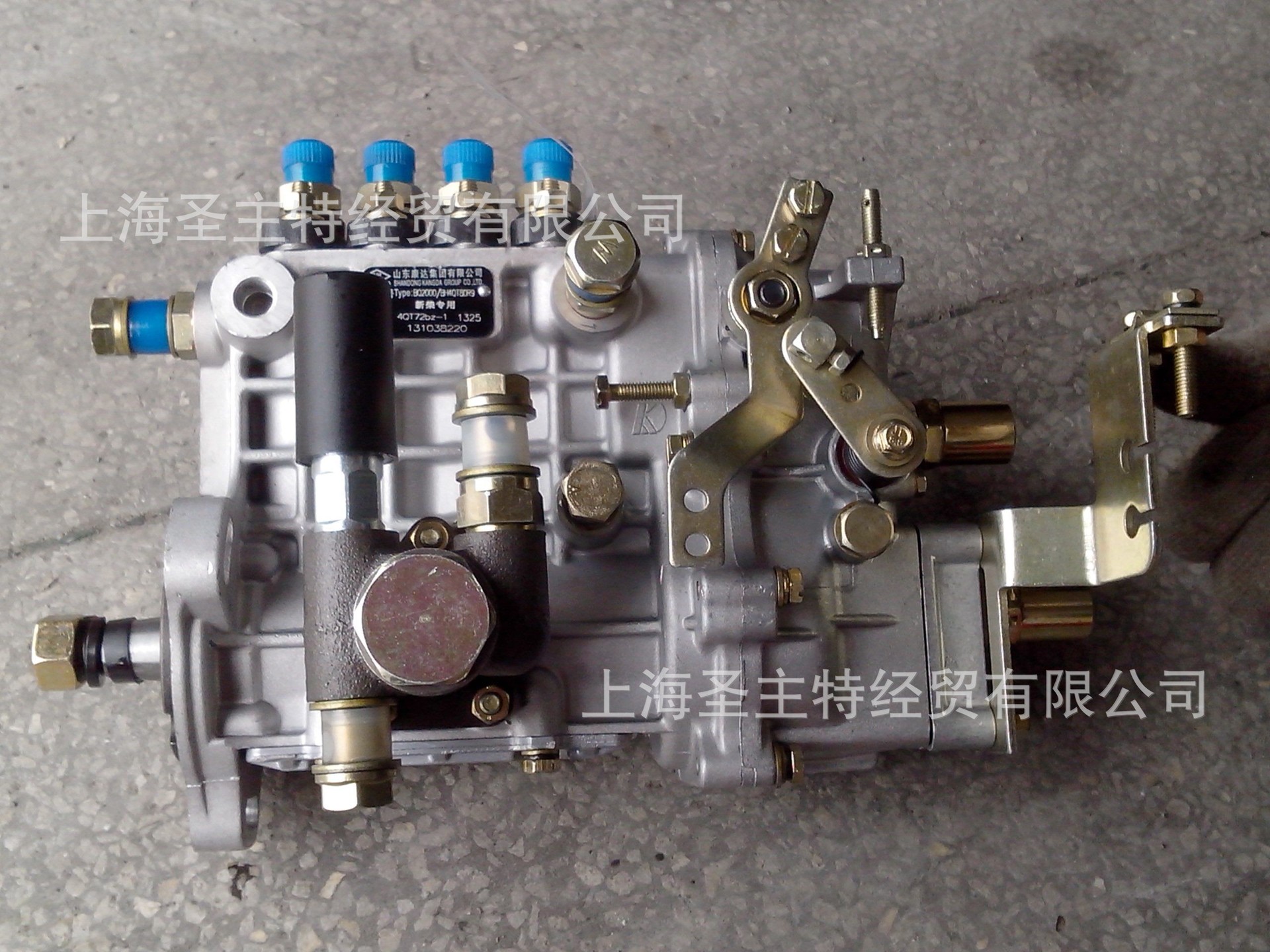 新柴490bpg高压油泵喷 油泵 柴油机高压油泵