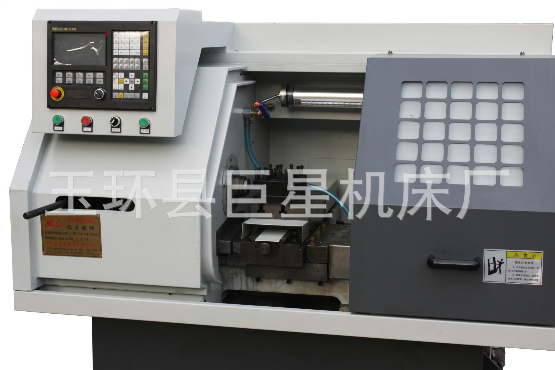 直销供应CJK0632普通数控车床 数控车床批发