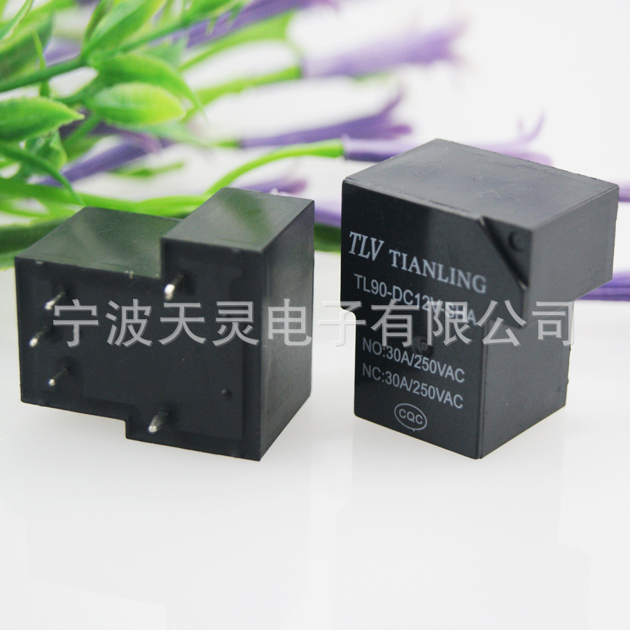 供应普通继电器  大功率继电器 质量保证 厂家批发