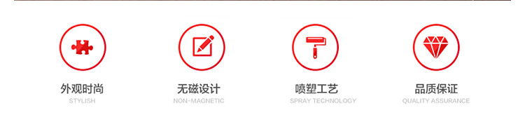 诗博尔-内页2_06