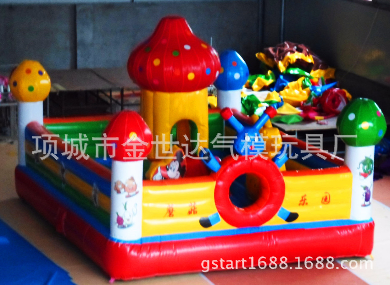 小蘑菇乐�? height=