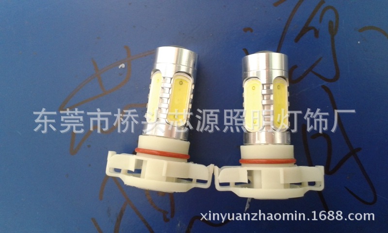 20140228_123748