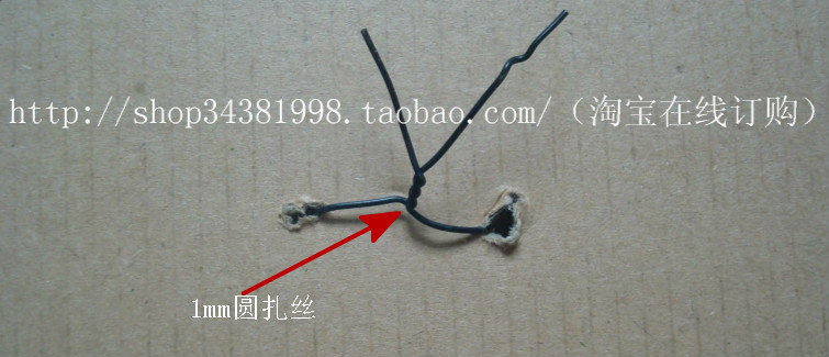 0.45圆 背面_meitu_7