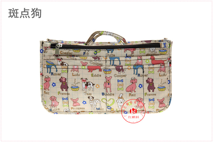 1309斑點狗
