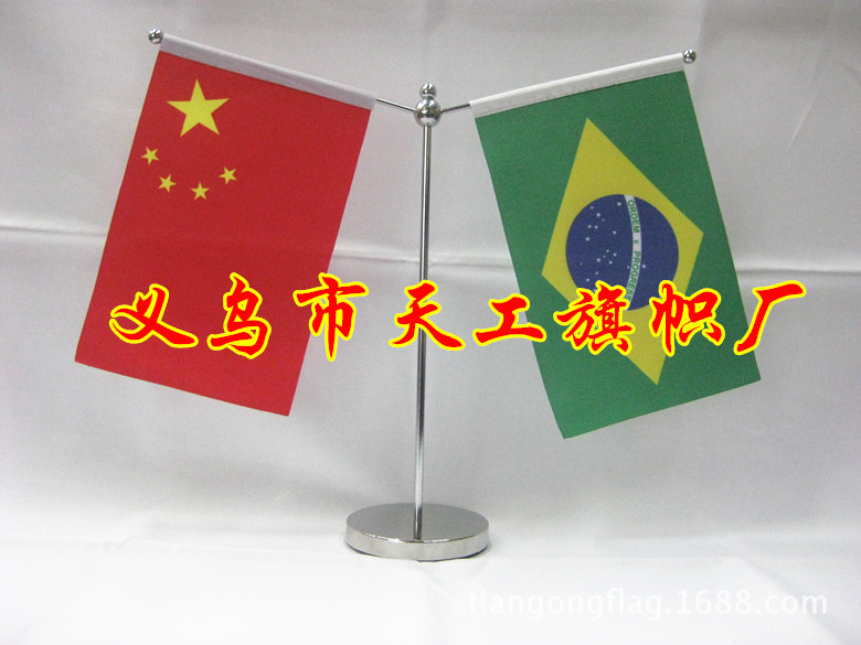 TG-不锈钢桌旗架