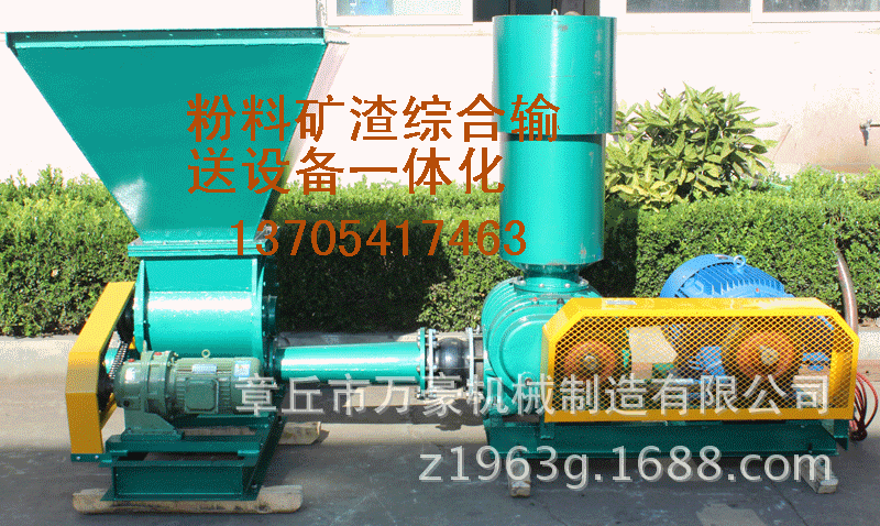 QQ图片20140608161941