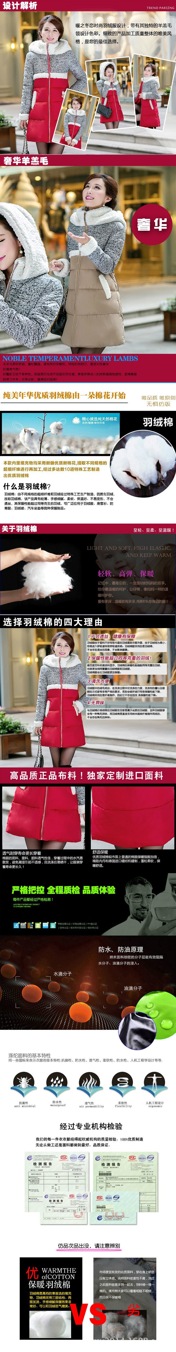 QQ图片6
