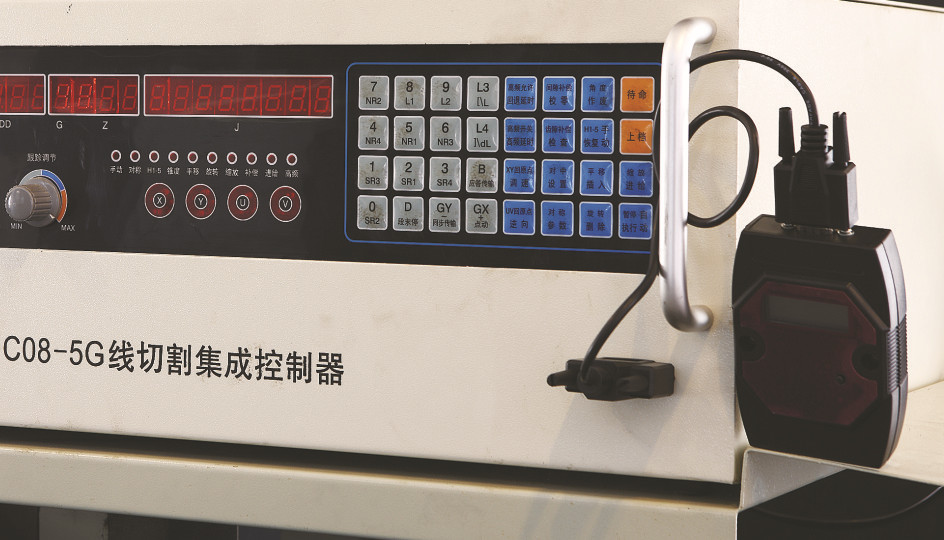 宁波线切割DK7732A 高速快走丝 节能高频控制 厂家品牌直销