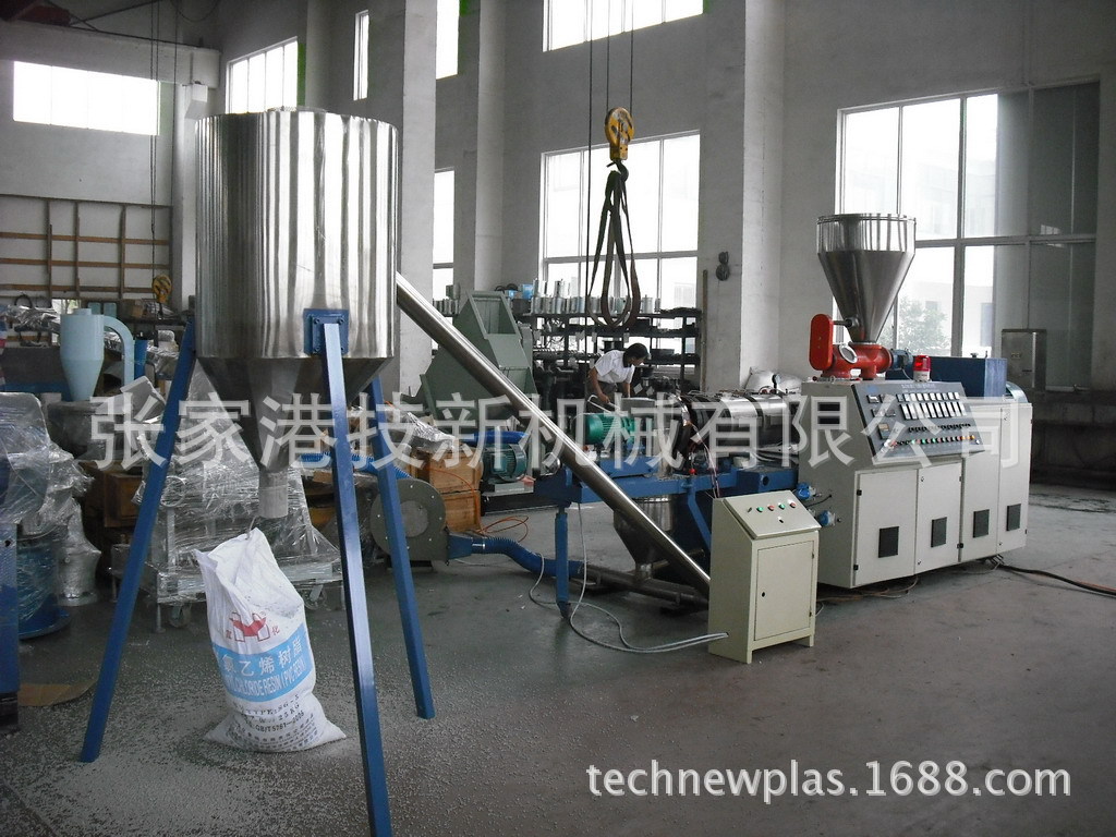 造粒生产� 2013精�? height=