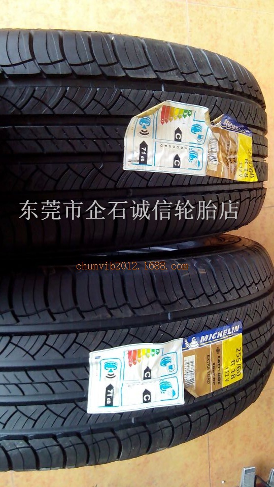 DB8FDC41AAF555CE11CC2575E4B807