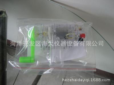 透明手摇发电�?