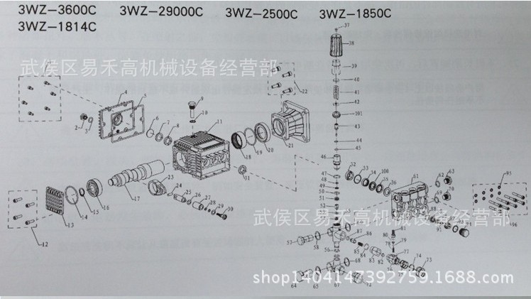 QQ图片20140327170623