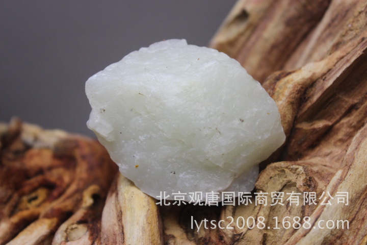 111克白玉