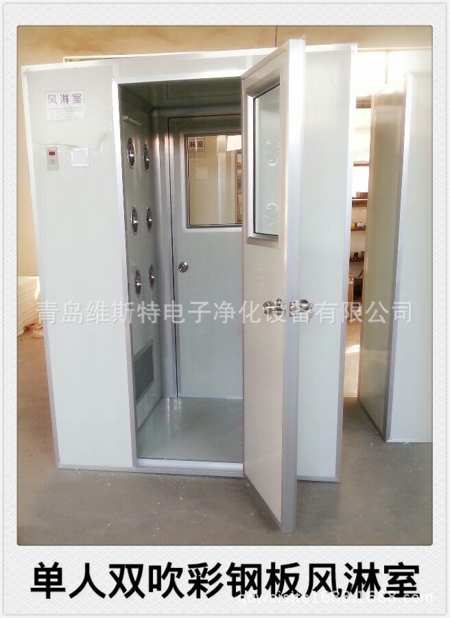 QQ图片20140422101922