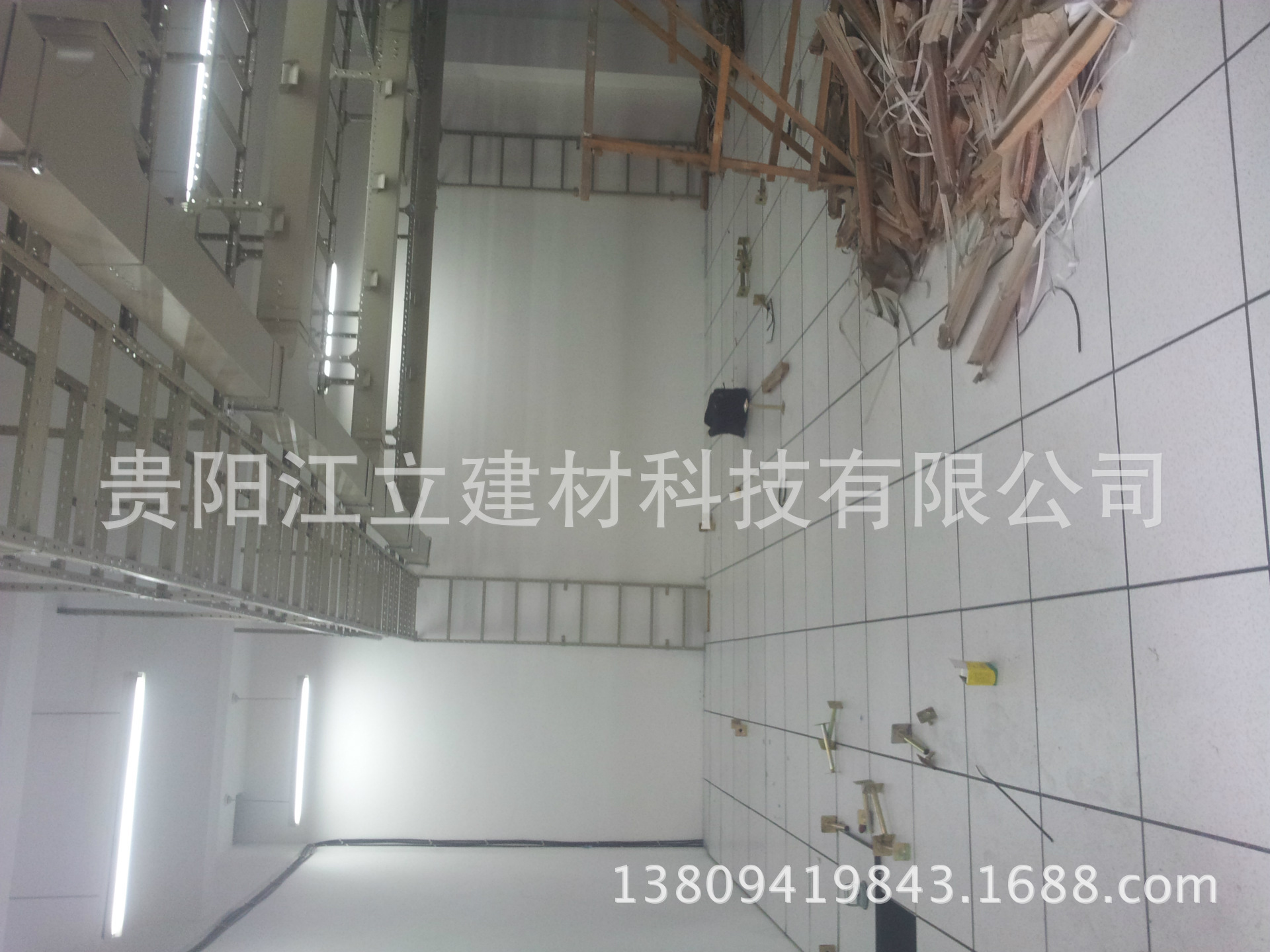 20130719_144237