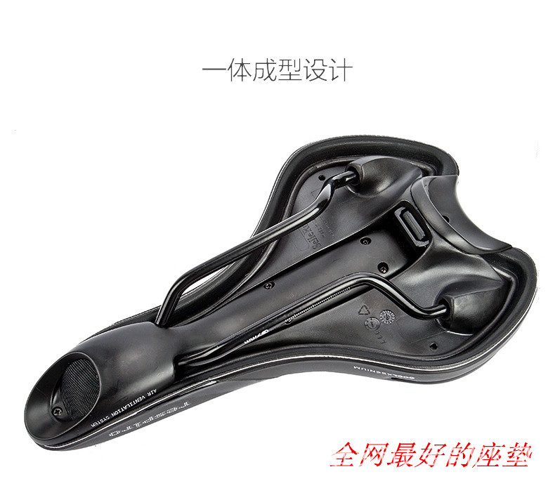 SR-5130
