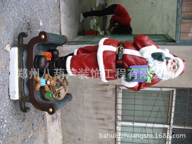 QQ图片20140921110114