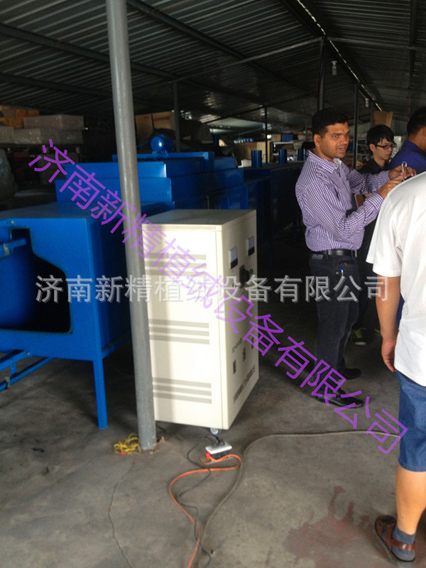 鞋子全自动植绒机