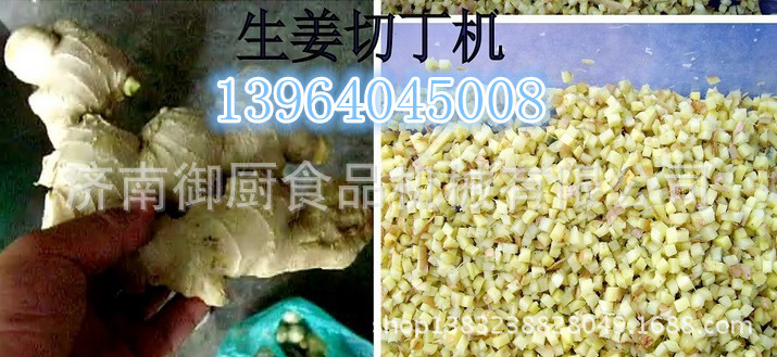 QQ截图20140307112346_副本