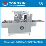 供应塑封膜机、透明膜包装机、透明膜三维包装机