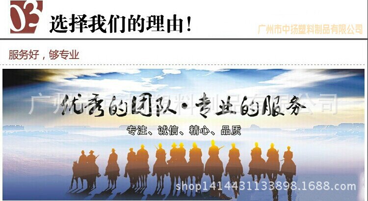 QQ图片20141113150933