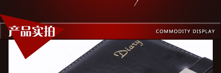 10件套大方金龙_45