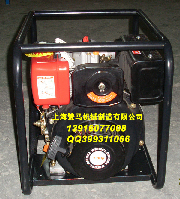 柴油水泵80KB-3D (1)