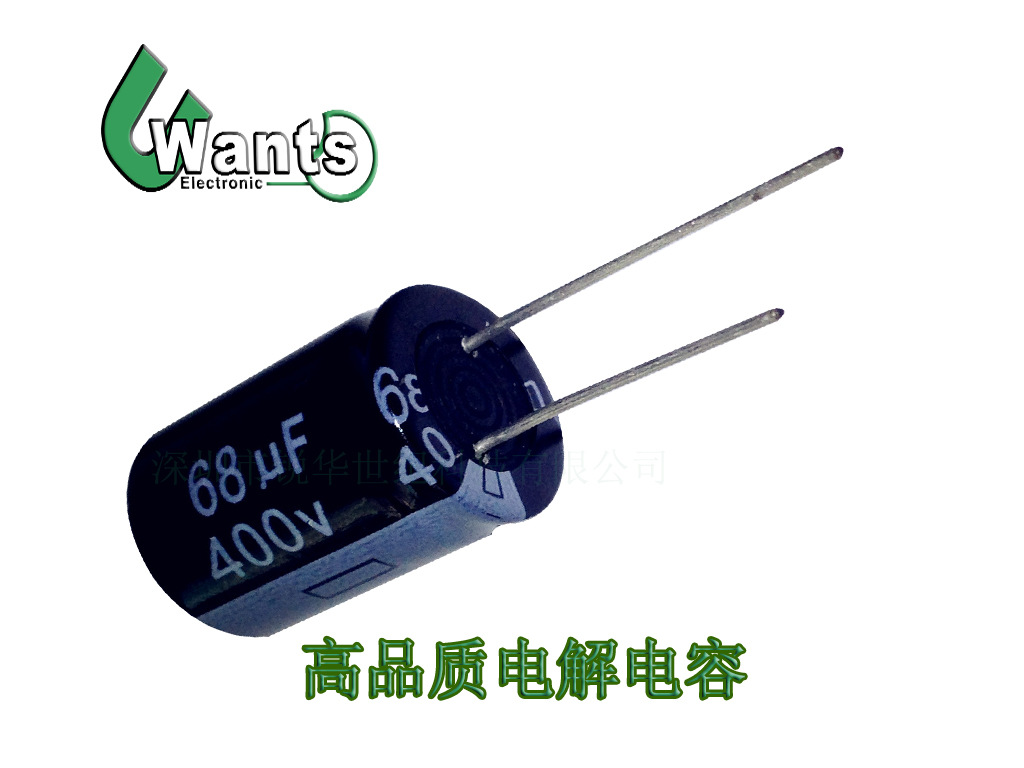 68UF 400V