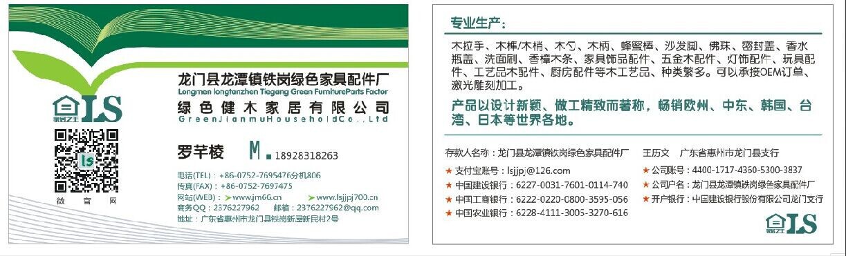 9777c8fcc3cec3fd51557c6ad588d4