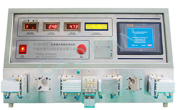 電源插頭線測試機1