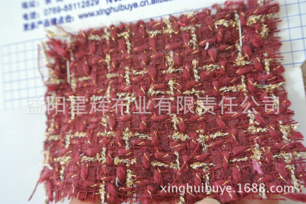 花式夹金线格子粗纺粗花呢毛呢面料,时尚秋冬女装面料.,YN131