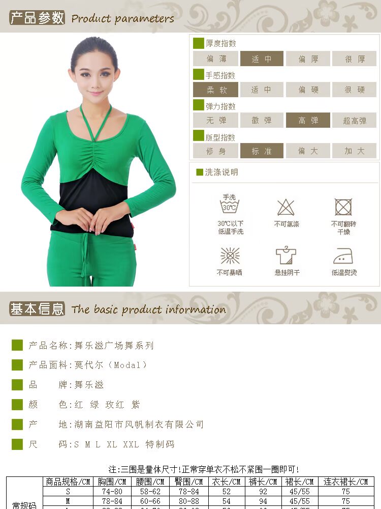 成品图_01