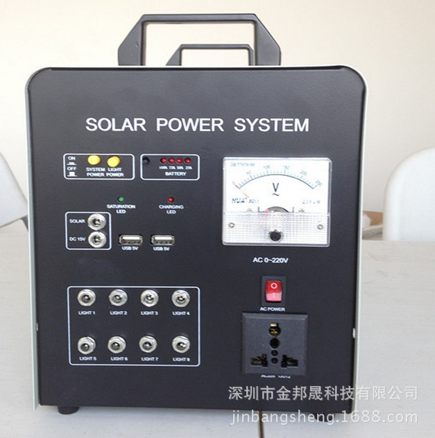 太阳能发电系统 供应 50W38A新款家用太阳能发电机 太阳能发电系统 小型系统